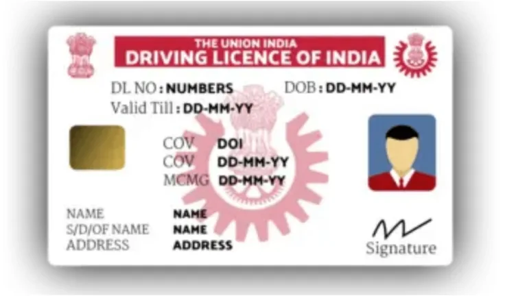 Bihar Driving Licence Update