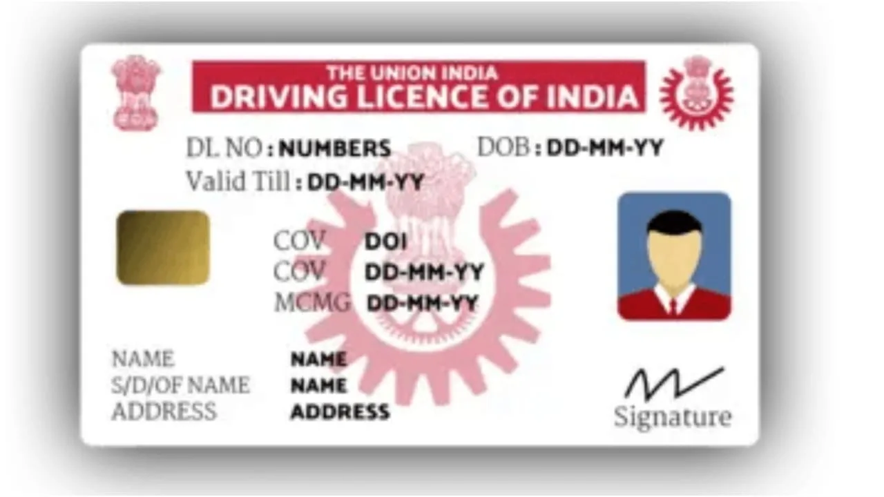 Bihar Driving Licence Update: