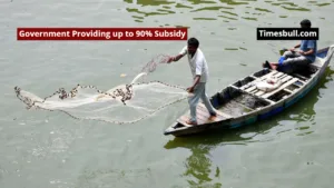 Bihar Fishermen Scheme