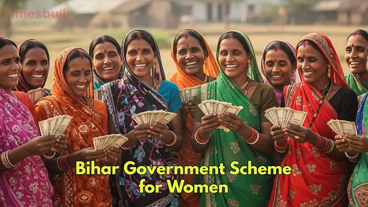 Bihar Government Scheme For Women