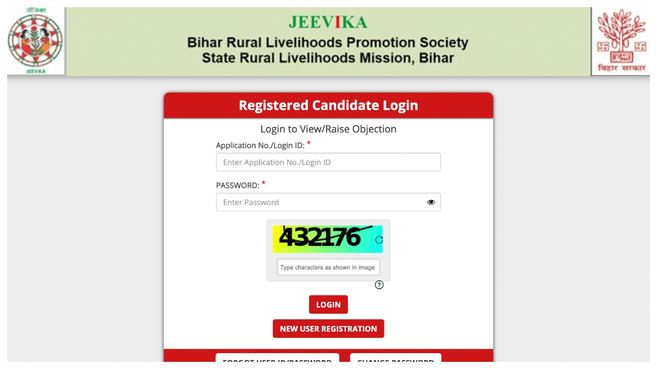 Bihar JEEVIKA Answer Key 2025...