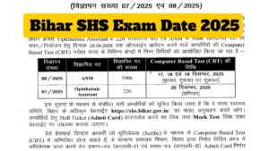 SHS Bihar Exam 2025 – Check Schedule & Exam Pattern at shs.bihar.gov.in