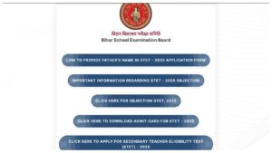 BSEB STET Result 2025 – How to Check Score Via Online, Here Direct Link