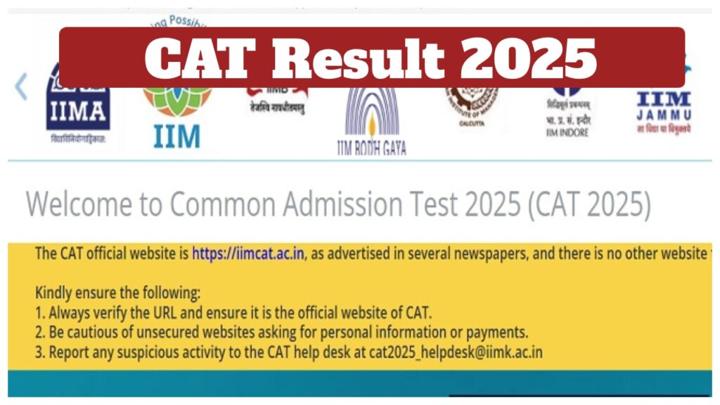 CAT Result 2025