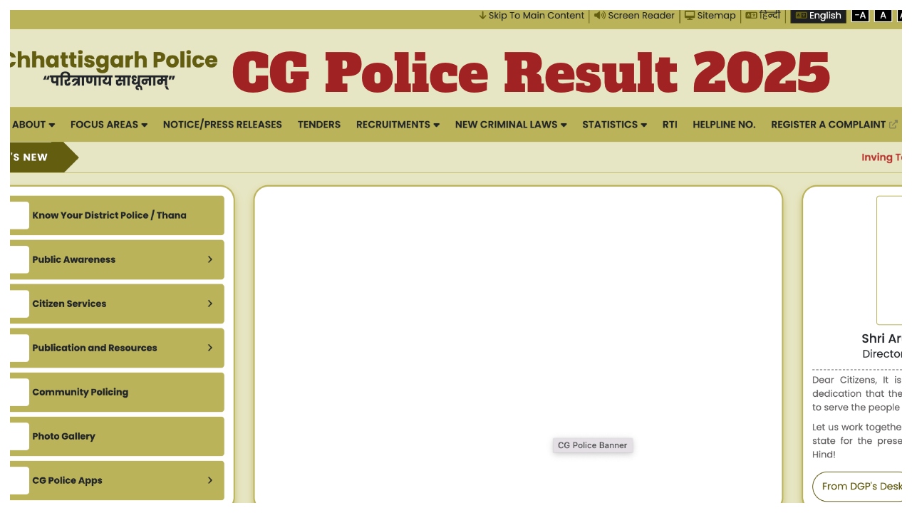 CG Police Result 2025 –...