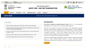 CSIR NET Answer Key Dec 2025 – Download Answer Sheet at csirnet.nta.nic.in, Here Direct Link