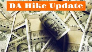 DA Hike Update – 5% increase in DA for employees, gift received before the New Year
