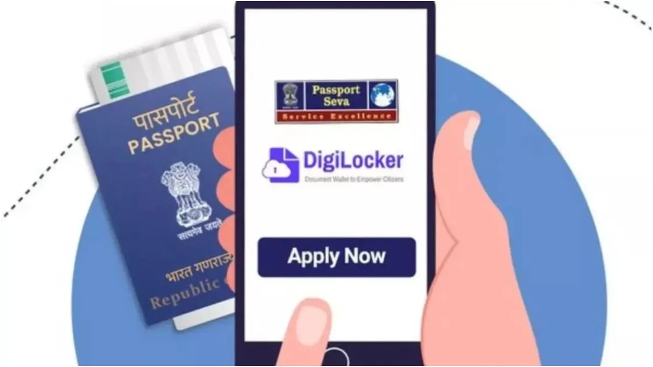 DigiLocker Passport Verification