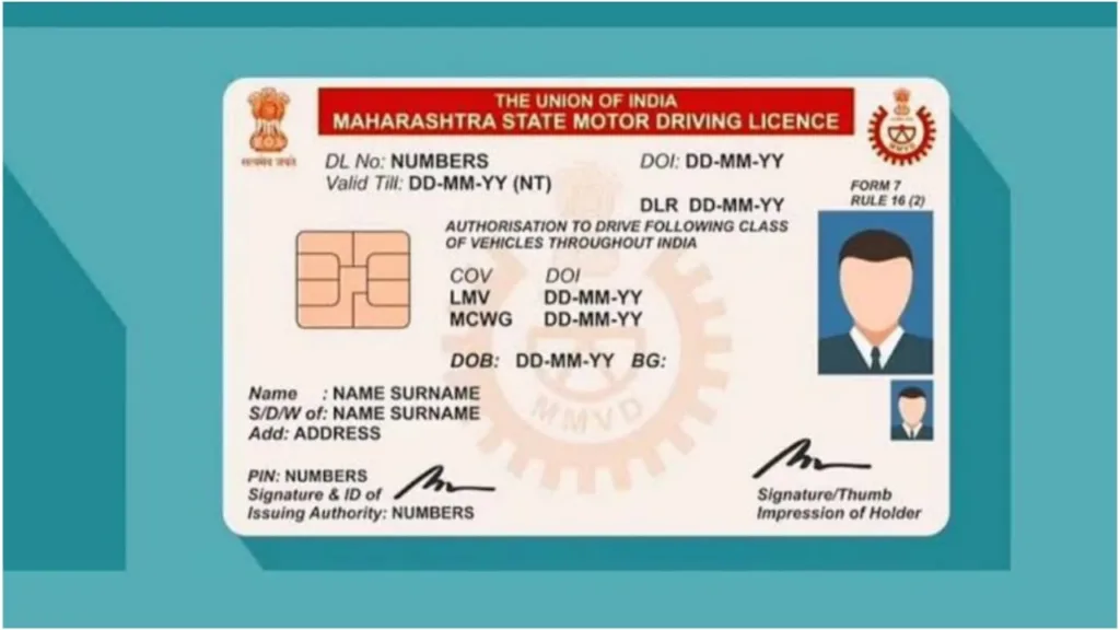 Driving Licence Test Retake Rules in India