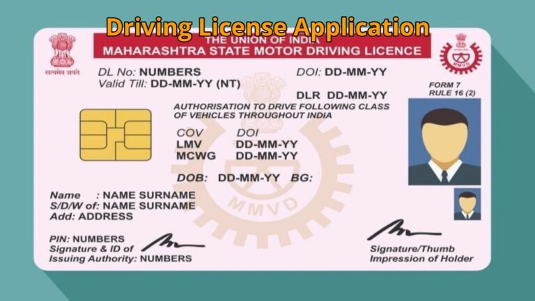 Driving License Application