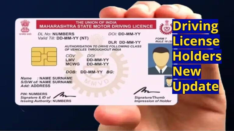 Driving License Holders New Update