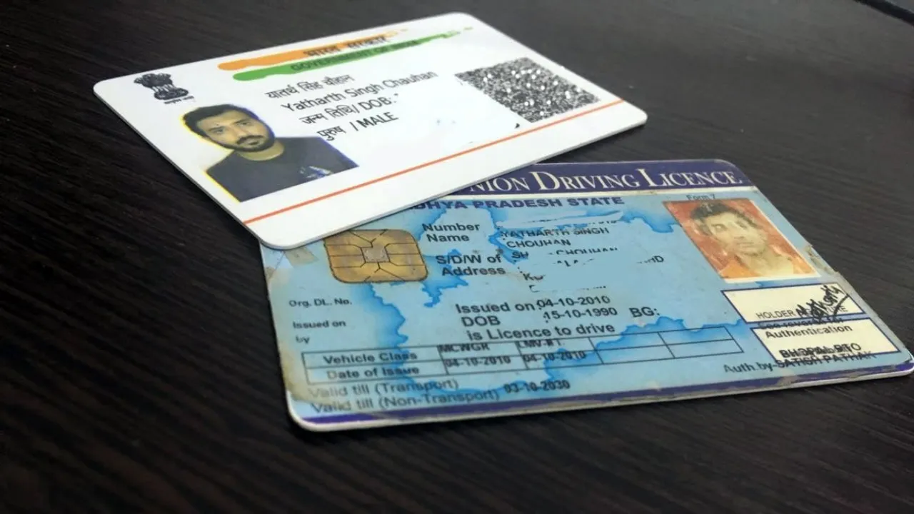 Driving License Link Aadhaar online