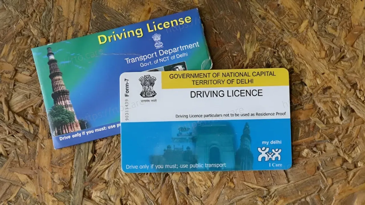 Driving License Mobile Number Update