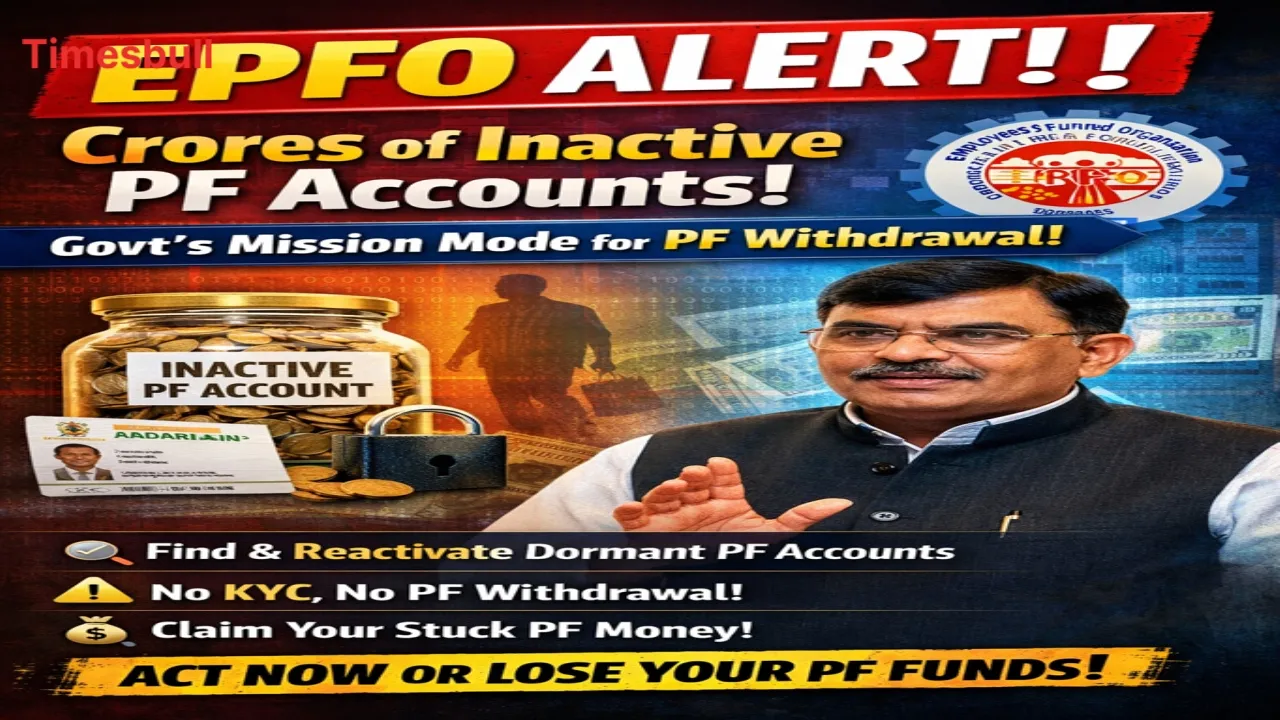 Epfo (23)