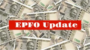 EPFO Update – These PF employees will receive Rs 65,000 transferred to their accounts! check it in two ways