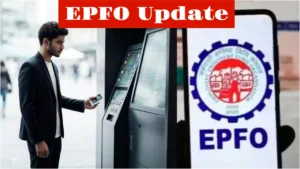 EPFO – How much PF can be withdrawn via ATM and UPI? Learn the new rule
