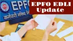EPFO Update