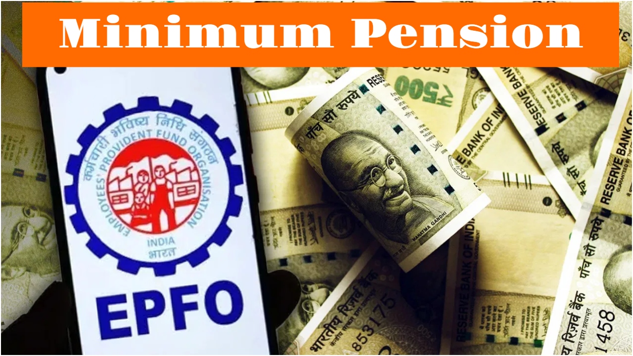 EPFO – PF Employees’