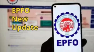 EPFO’s New Initiative: Now Withdraw PF Directly via ATM and UPI