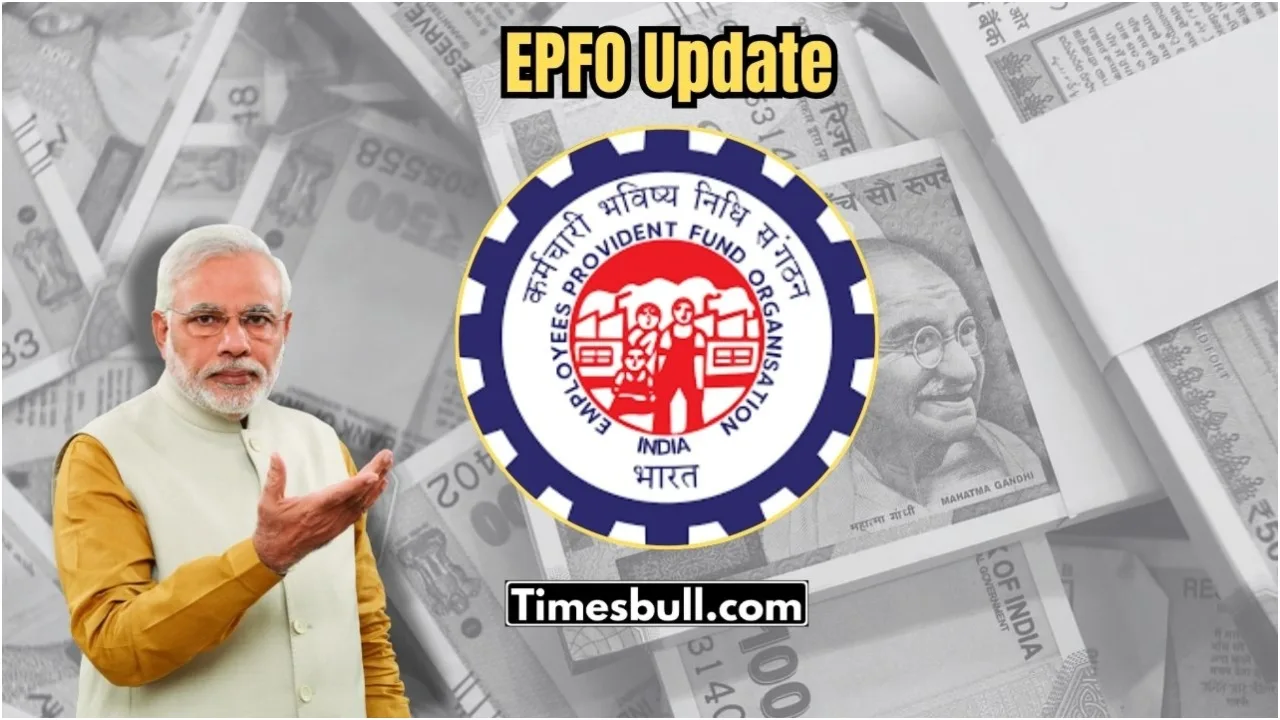 Big EPFO Rule Change: Now...