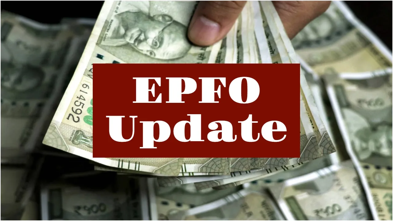 EPFO Update