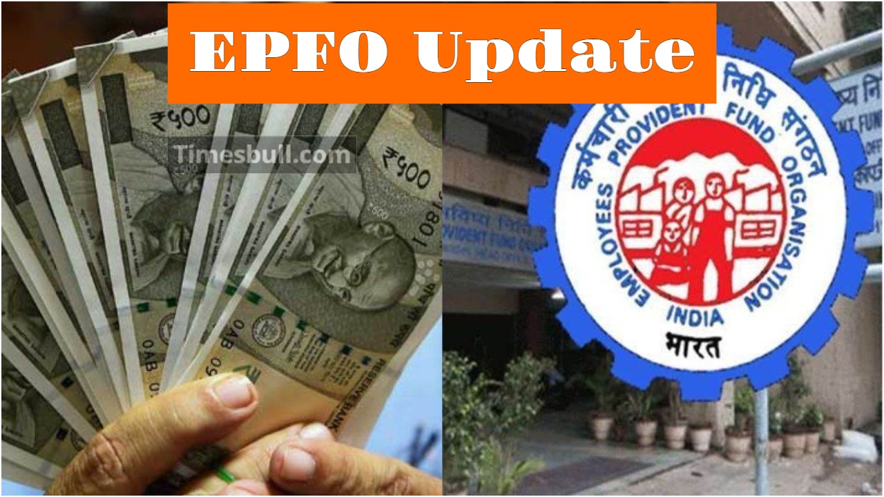 EPFO Update – Employees