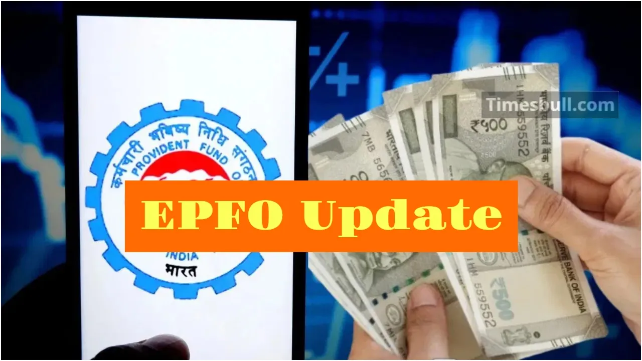 EPFO Update