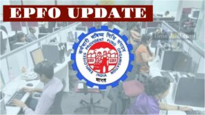 EPFO Update – Employees can withdraw PF money from this date! Know update