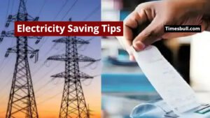 Electricity Saving Tips: If Your Electricity Bill is High in Winter, Know How You Can Save