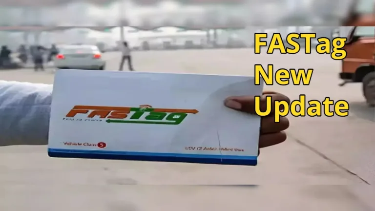 FASTag New Update