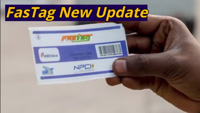 FasTag New Update