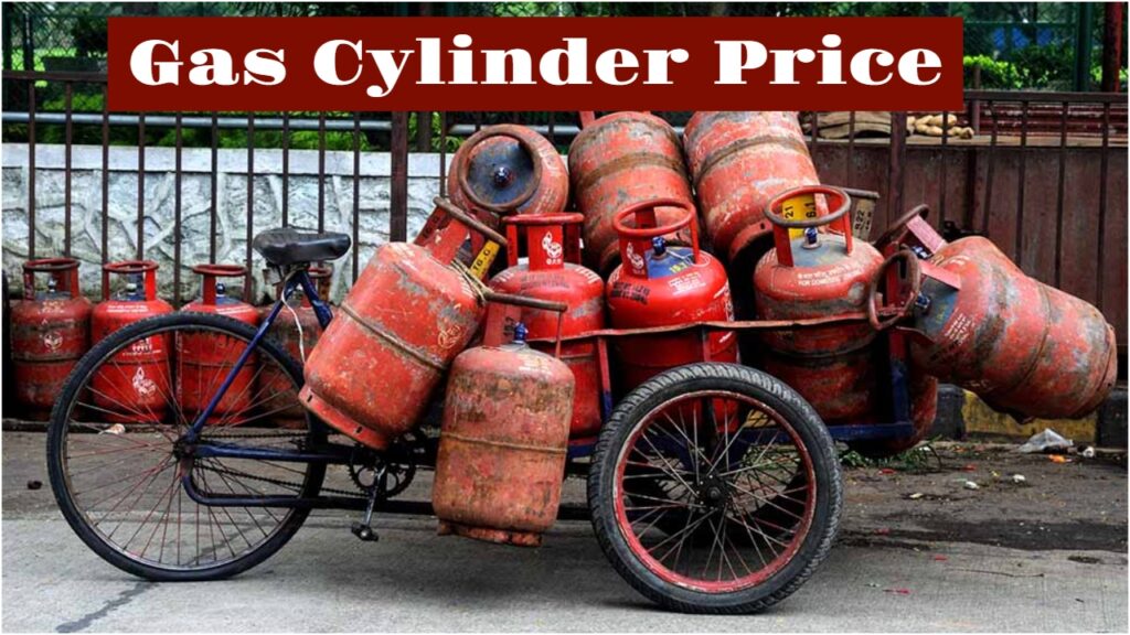 Gas Cylinder