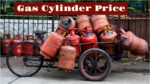 Gas Cylinder