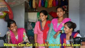 Lakhpati Didi Scheme: A Golden Chance for Women to Start Their Own Business, Know How To Apply
