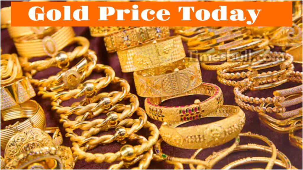 Gold Price Today