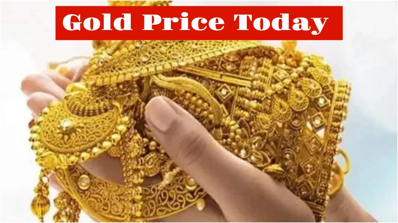 Gold Price Today