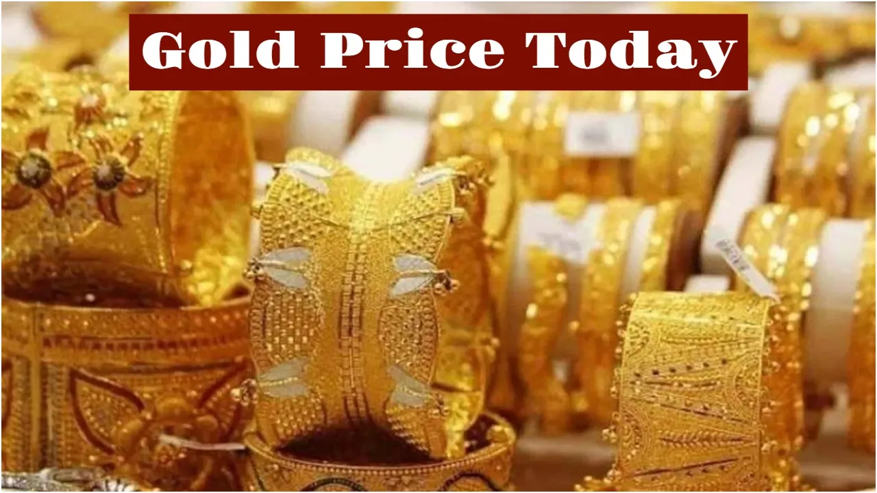 Gold Price Today