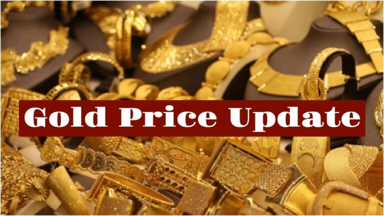 Gold Price Update