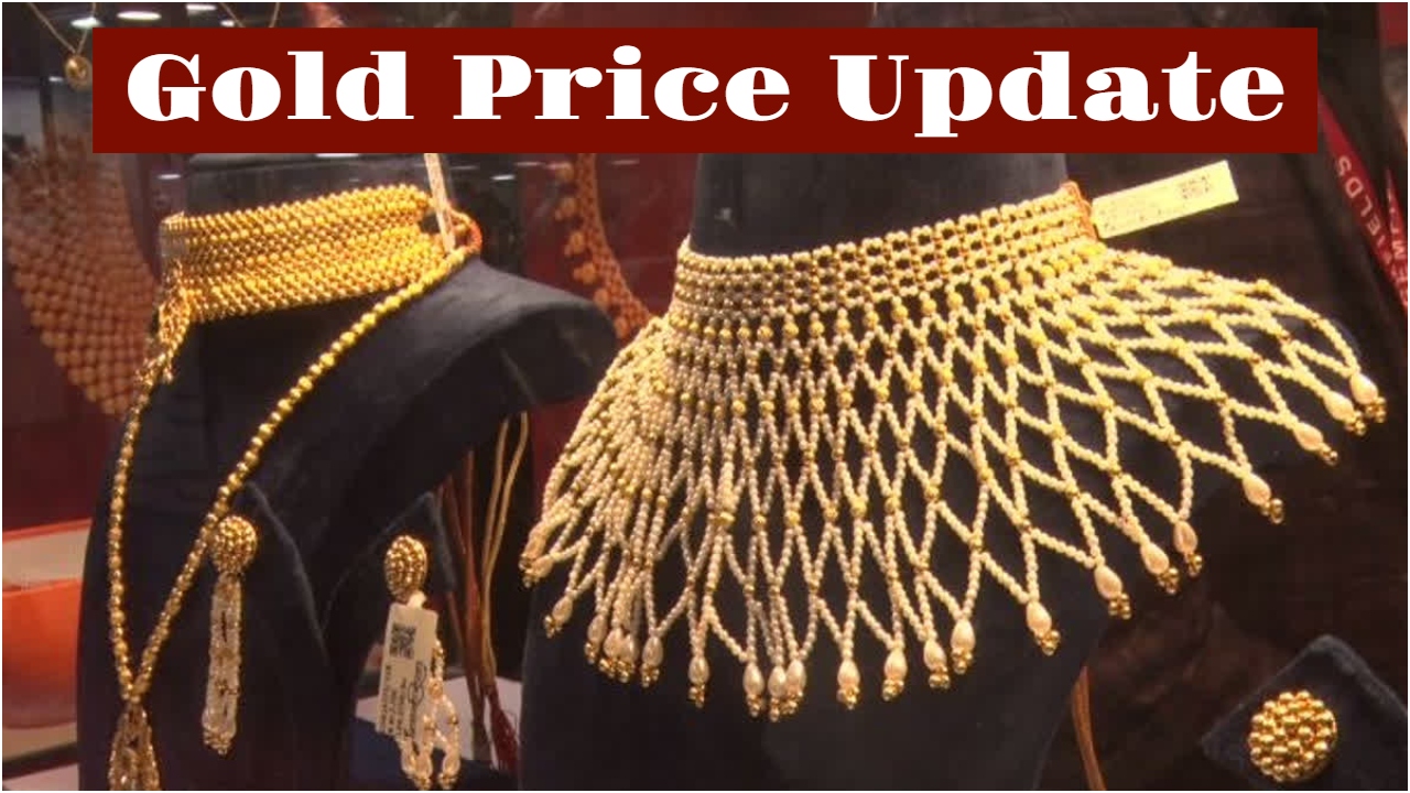 Gold Price Today – After...