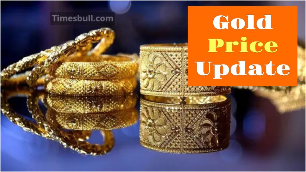 Gold Price Today – 22 to 24 carat gold price per gram in various cities after major update