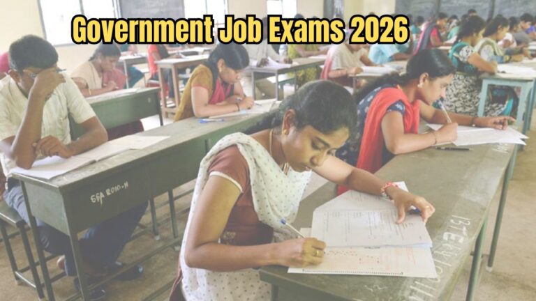 Government Job Exams 2026