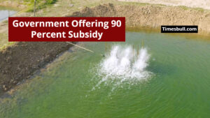 Government Offering 90 Percent Subsidy