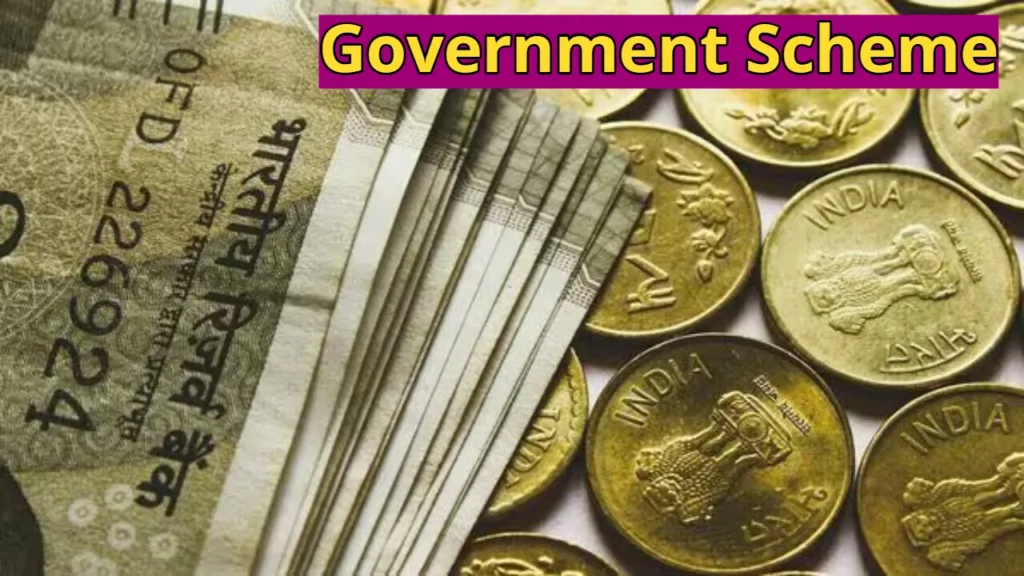 Earn Millions by Saving Just 100 Rupees Daily, This Scheme is Amazing