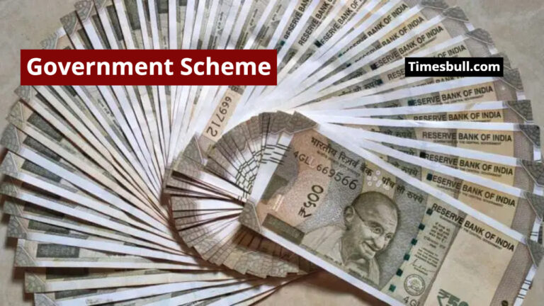 Government Scheme