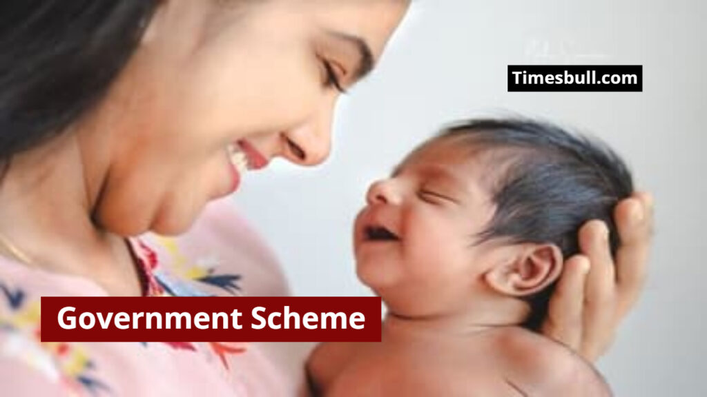 Get Rs 50,000 from Birth to 12th Grade, Apply for This Government Scheme, Know the Details