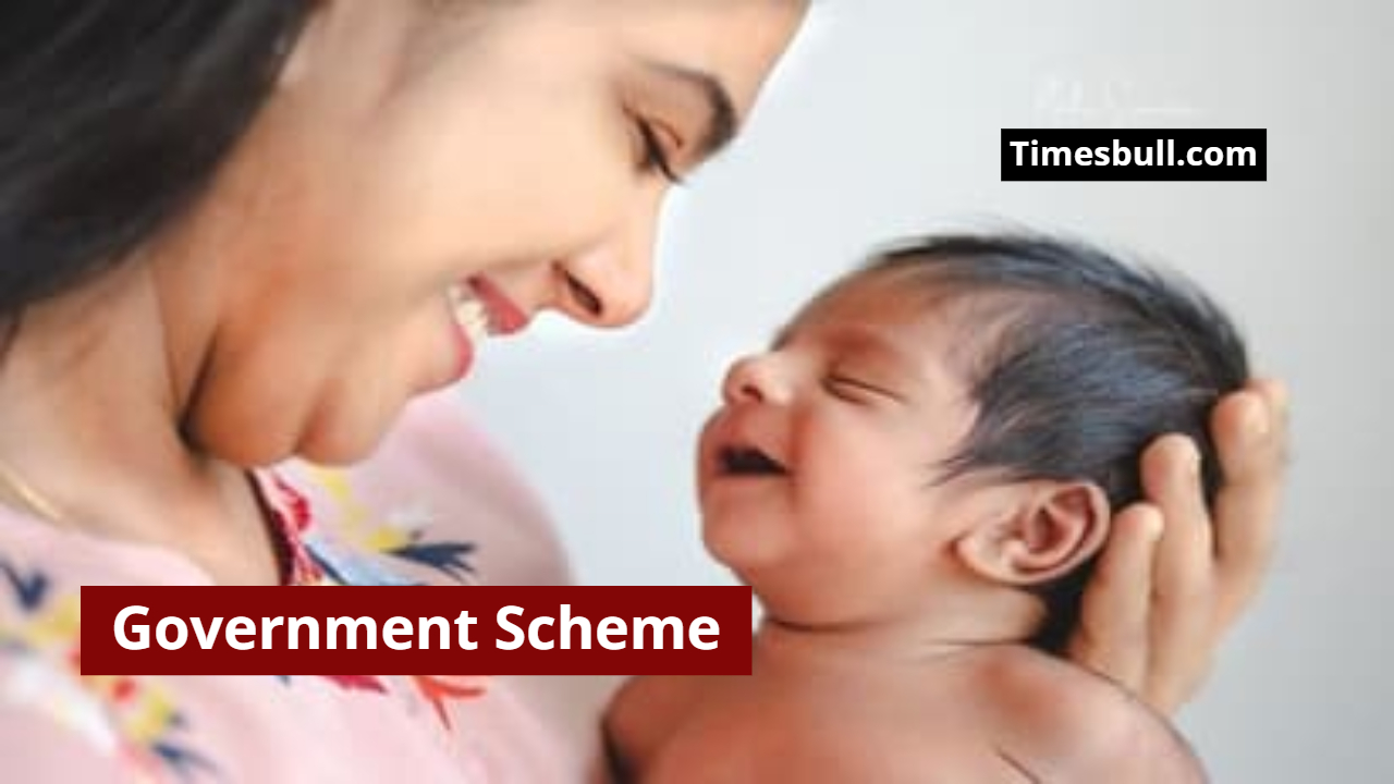 Get Rs 50,000 from Birth...