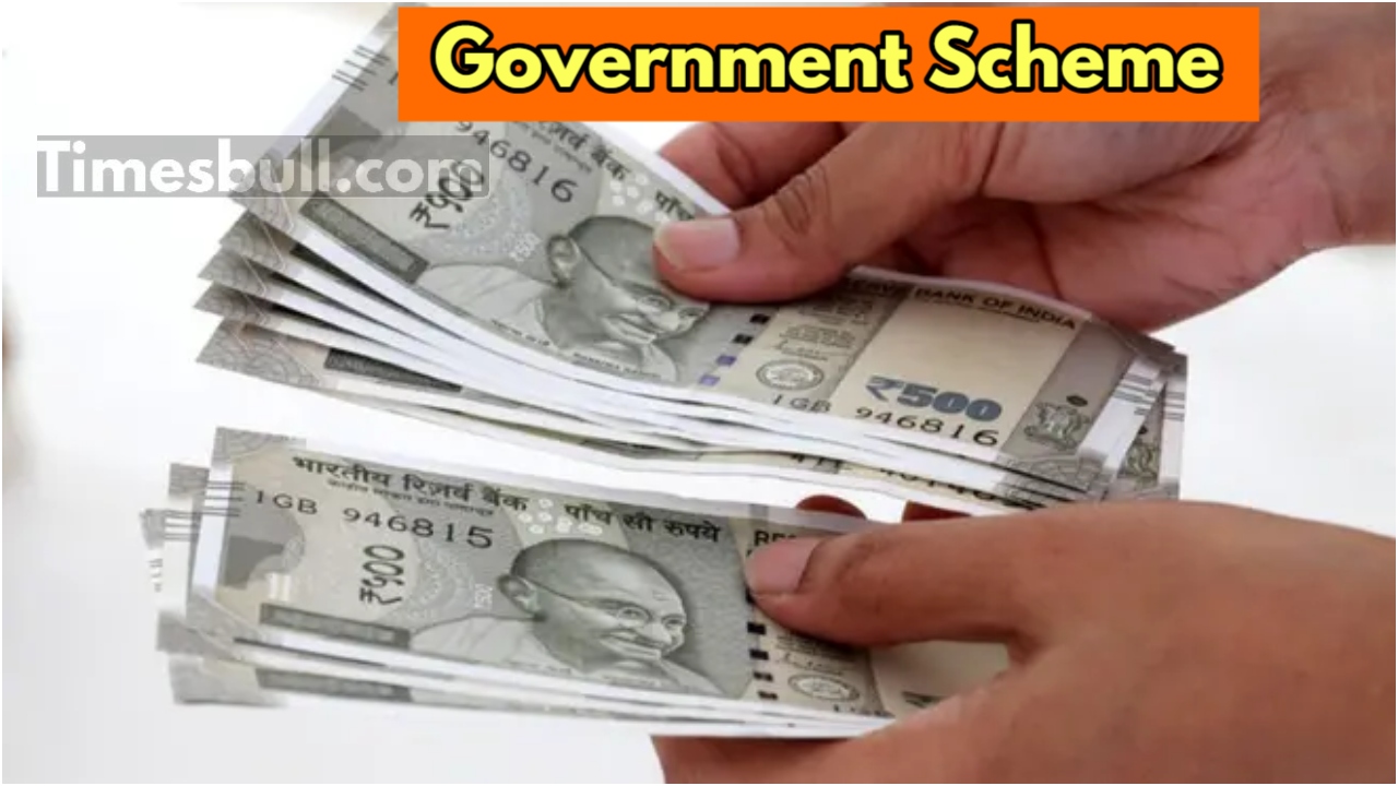 Government Scheme