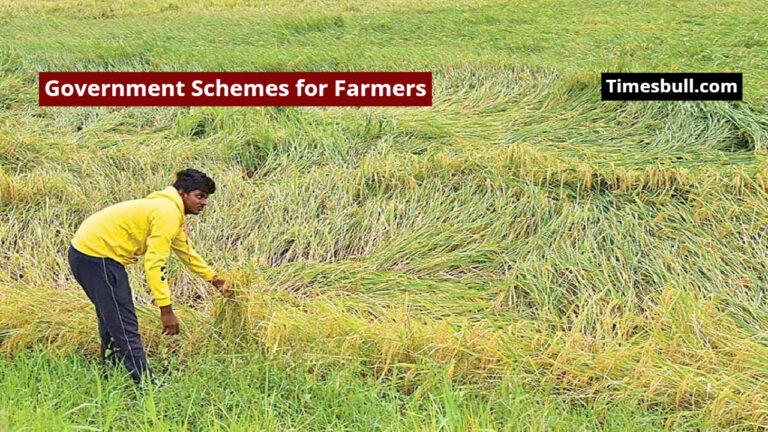 Government Schemes for Farmers