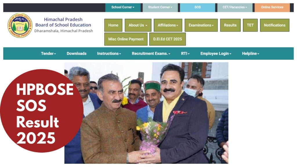 HPBOSE SOS Result 2025