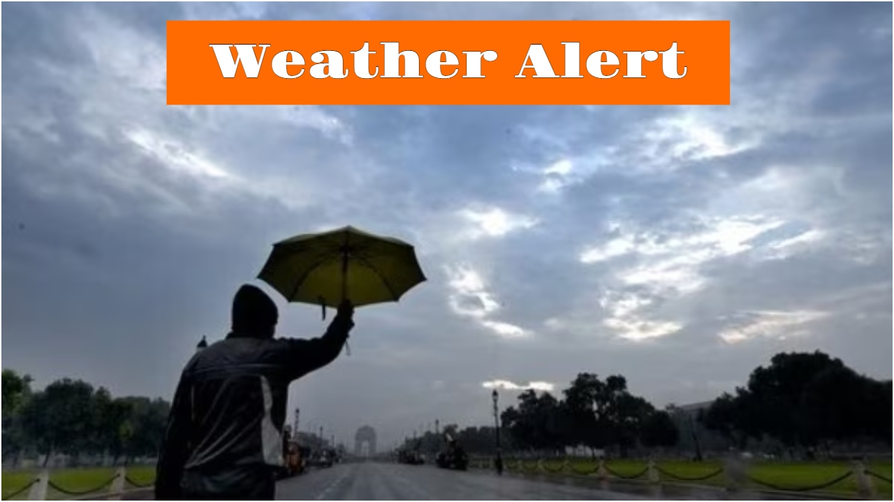 Weather Alert – Thunderous clouds,...